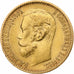 Russia, Nicholas II, 5 Roubles, 1898, St. Petersburg, EF(40-45), Gold, KM:62