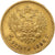 Russia, Nicholas II, 5 Roubles, 1898, St. Petersburg, EF(40-45), Gold, KM:62