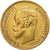 Russland, Nicholas II, 5 Roubles, 1900, Saint Petersburg, Gold, SS, KM:62