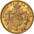 Coin, Belgium, Leopold II, 20 Francs, 20 Frank, 1870, AU(50-53), Gold, KM:32