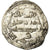 Münze, Umayyads of Spain, Abd al-Rahman II, Dirham, AH 231 (845/846)