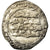 Münze, Umayyads of Spain, Abd al-Rahman II, Dirham, AH 231 (845/846)