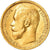 Moneda, Rusia, Nicholas II, 15 Roubles, 1897, St. Petersburg, MBC, Oro, KM:65.2