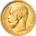 Coin, Russia, Nicholas II, 15 Roubles, 1897, St. Petersburg, EF(40-45), Gold