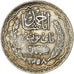 Coin, Tunisia, Ahmad Pasha Bey, 5 Francs, 1939, Paris, EF(40-45), Silver, KM:264