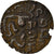 Monnaie, Ceylon, Lilavati, Massa, 1197-1210, TTB, Bronze