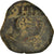 Moneta, Hiszpania, Philip IV, 4 maravedis, Cuenca, VF(20-25), Miedź