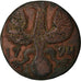 Coin, German States, AACHEN, 12 Heller, 1794, VF(30-35), Copper, KM:51