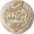 Moneta, Tabaristan, Dabwayhid Ispahbads, Khurshid, Hemidrachm, PYE 94 (128 AH)