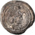 Munten, Sasanian Kings, Yazdgard I, Drachm, AS (Aspahan), ZF, Zilver