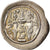 Munten, Sasanian Kings, Khusrau I, Drachm, RY 2 (532/533), ŠY, ZF, Zilver