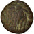 Monnaie, Ceylon, Lilavati, Massa, 1197-1210, TB, Bronze