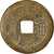 Moneta, Cina, EMPIRE, Chia-ch'ing, Cash, 1796-1820, Kungpu, MB+, Forma in