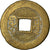 Munten, China, EMPIRE, Chia-ch'ing, Cash, 1796-1820, Kungpu, FR+, Cast Brass