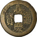 Monnaie, Chine, EMPIRE, Chia-ch'ing, Cash, 1796-1820, Kungpu, TB+, Cast Brass