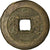 Monnaie, Chine, EMPIRE, Chia-ch'ing, Cash, 1796-1820, Kungpu, TB+, Cast Brass