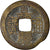 Munten, China, EMPIRE, Chia-ch'ing, Cash, 1796-1820, Kungpu, FR+, Cast Brass