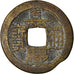 Münze, China, EMPIRE, Chia-ch'ing, Cash, 1796-1820, Kungpu, S+, Cast Brass