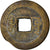 Munten, China, EMPIRE, Chia-ch'ing, Cash, 1796-1820, Kungpu, FR+, Cast Brass