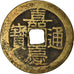 Münze, China, EMPIRE, Chia-ch'ing, Cash, 1796-1820, Y, S+, Cast Brass, KM:453.1