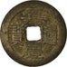 Münze, China, EMPIRE, Chia-ch'ing, Cash, 1796-1820, Y, S+, Cast Brass, KM:453.1