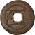 Münze, China, EMPIRE, Chia-ch'ing, Cash, 1796-1820, Y, S, Cast Brass, KM:453.1