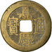 Moneda, China, EMPIRE, Chia-ch'ing, Cash, 1796-1820, Hu-pu Board of Revenue