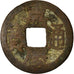 Moneta, Cina, EMPIRE, Chia-ch'ing, Cash, 1796-1820, Soochow, MB, Forma in