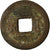 Monnaie, Chine, EMPIRE, Chia-ch'ing, Cash, 1796-1820, Soochow, TB, Cast Brass