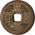 Monnaie, Chine, EMPIRE, Chia-ch'ing, Cash, 1796-1820, Hangchow, TB, Cast Brass