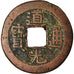 Moeda, China, EMPIRE, Tao - Kuang, Cash, 1821-1851, Hu-pu Board of Revenue