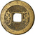 Moeda, China, EMPIRE, Chien-Lung, Cash, 1736-1795, Kungpu, VF(30-35), Cast Brass