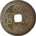 Münze, China, EMPIRE, Chien-Lung, Cash, 1736-1795, Y, S+, Cast Brass, KM:420