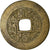 Coin, China, EMPIRE, Chien-Lung, Cash, 1736-1795, Hupu, VF(30-35), Cast Brass Or