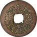 Munten, China, EMPIRE, Chien-Lung, Cash, 1736-1795, Wuch'ang, FR+, Cast Brass Or