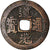 Moneda, China, EMPIRE, Tao - Kuang, Cash, 1821-1851, Hu-pu Board of Revenue