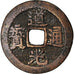 Moneda, China, EMPIRE, Tao - Kuang, Cash, 1821-1851, Hu-pu Board of Revenue