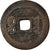 Münze, China, EMPIRE, Tao - Kuang, Cash, 1821-1851, Hu-pu Board of Revenue, S+