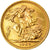 Moneta, Gran Bretagna, Elizabeth II, Sovereign, 1967, SPL-, Oro, KM:908