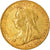 Moeda, Grã-Bretanha, Victoria, Sovereign, 1899, London, AU(50-53), Dourado