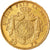 Coin, Belgium, Leopold II, 20 Francs, 20 Frank, 1877, AU(55-58), Gold, KM:37