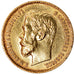 Coin, Russia, Nicholas II, 5 Roubles, 1900, St. Petersburg, EF(40-45), Gold