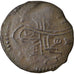 Coin, Turkey, Suleyman II, Mangir, AH 1099 (1687), Constantinople, VF(20-25)