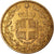 Moneda, Italia, Umberto I, 20 Lire, 1885, Rome, MBC+, Oro, KM:21