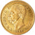 Moneta, Italia, Umberto I, 20 Lire, 1880, Rome, SPL, Oro, KM:21