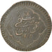 Moneda, Túnez, TUNIS, Selim III, Piastre, 1795 (1210 AH), BC+, Vellón, KM:72.2