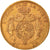 Coin, Belgium, Leopold II, 20 Francs, 20 Frank, 1867, EF(40-45), Gold, KM:32