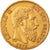 Moneta, Belgio, Leopold II, 20 Francs, 20 Frank, 1871, BB+, Oro, KM:37