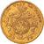 Coin, Belgium, Leopold II, 20 Francs, 20 Frank, 1871, AU(50-53), Gold, KM:37