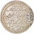 Moneta, Algeria, ALGIERS, Mahmud II, Budju, 1820 (1236 AH), Jaza'ir, BB